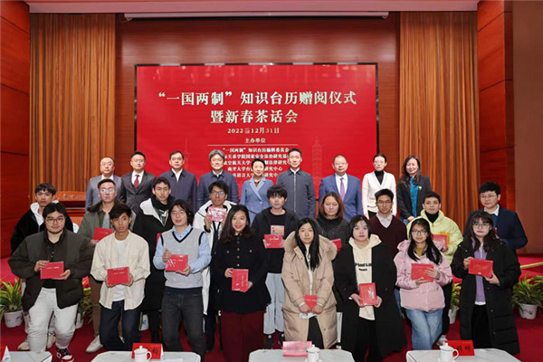 微信图片_20230104173341