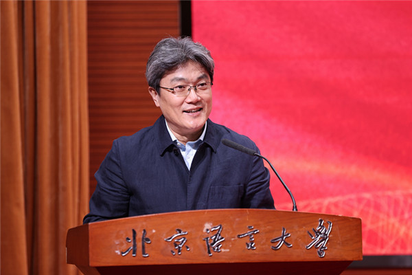 微信图片_20230104174739