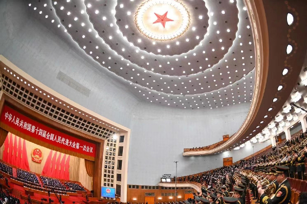 微信图片_20230313123833