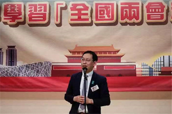 微信图片_20230314225712