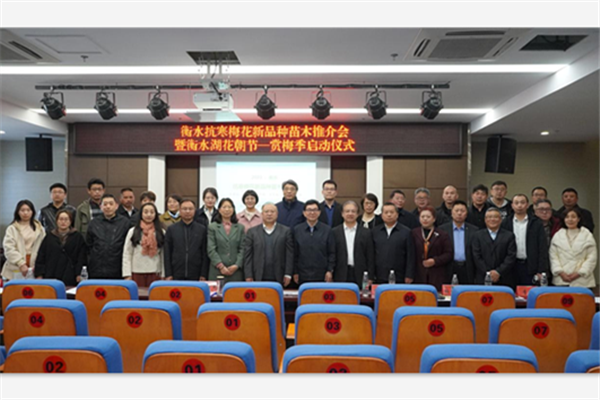 微信图片_20230320113511