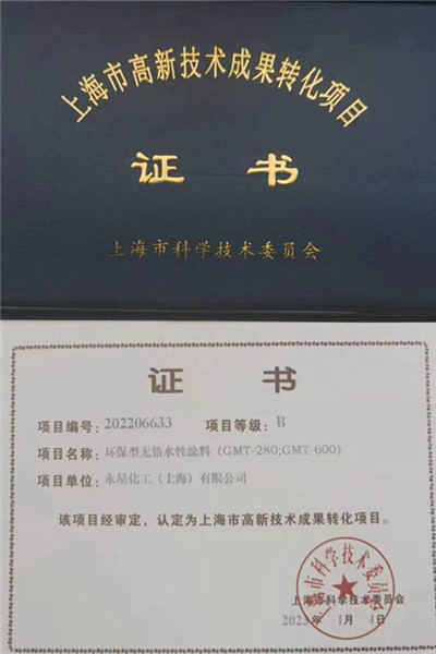 ecea514194be4e7deb44699cad9e489