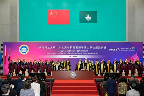 微信图片_20230328171636