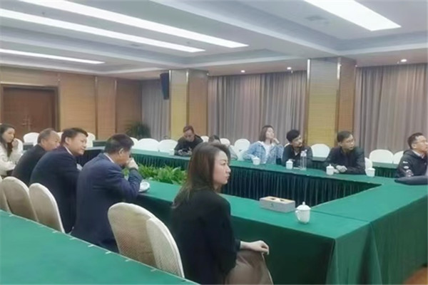 微信图片_20230410105120