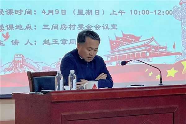 微信图片_20230411124452