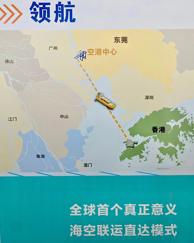 微信图片_20230423110606