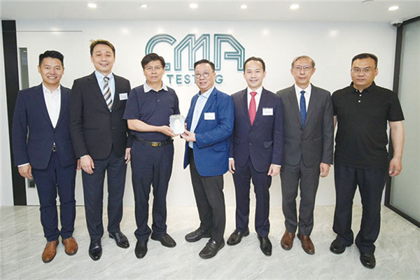 永星邀得河南安陽市委書記一行到訪其駐CMA+新材料科研中心參觀及指導。