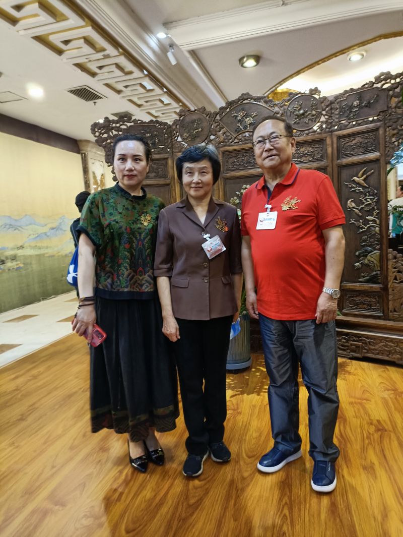 微信图片_20230531172705