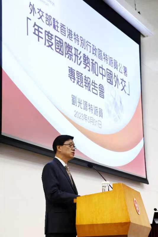 微信图片_20230601080652