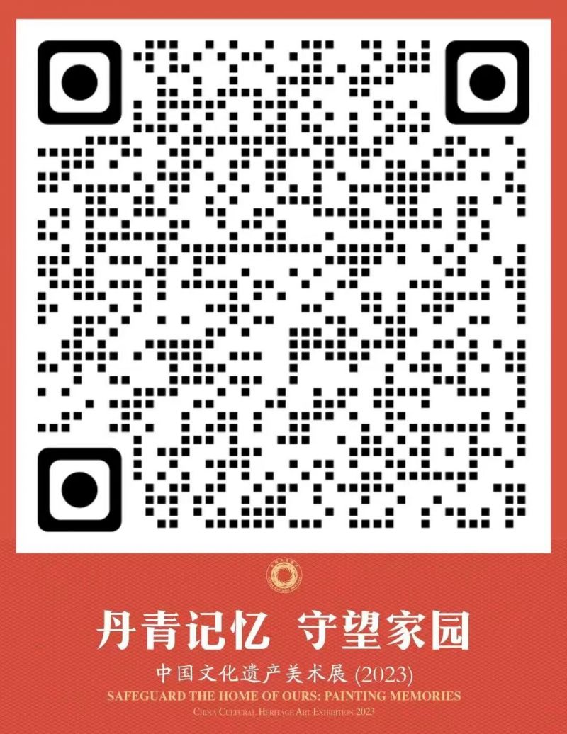1419264057