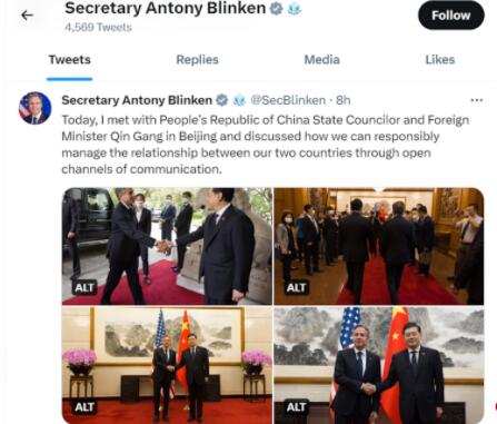 QQ截图20230619091003