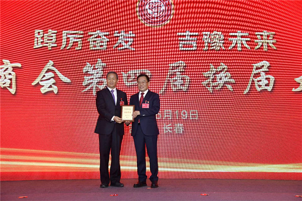 微信图片_20230621125049