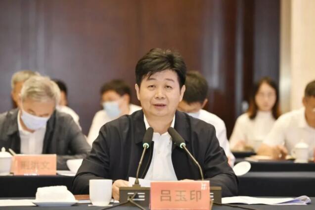 QQ截图20230626204834