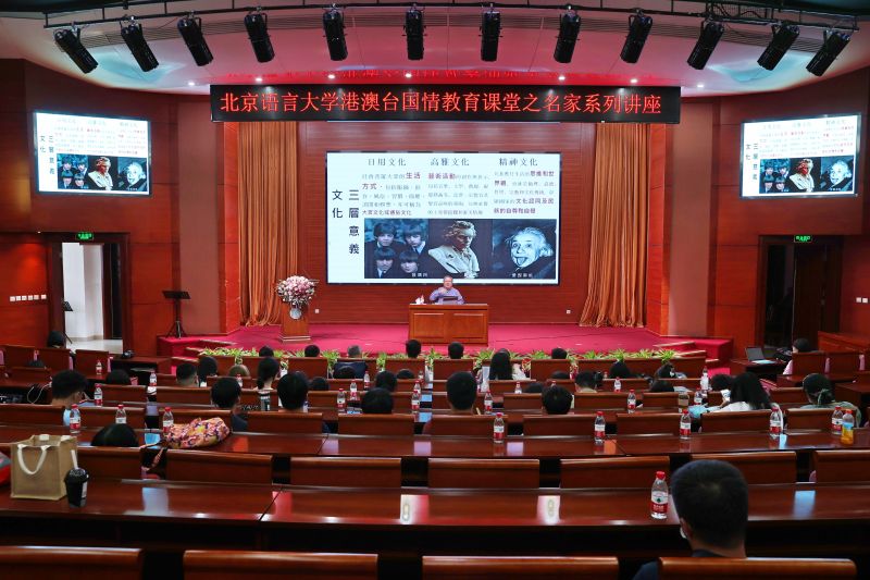 微信图片_20230628162915