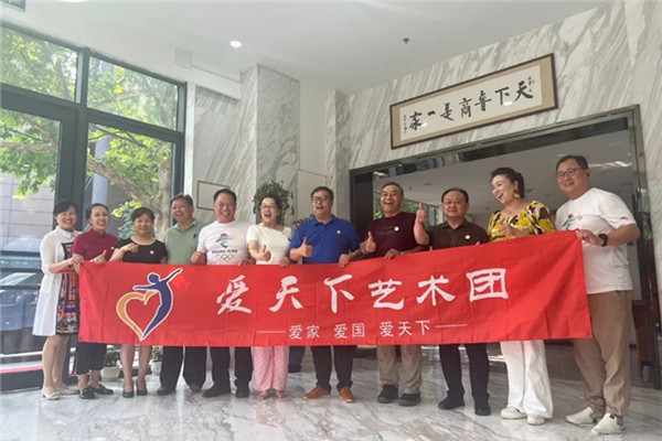 微信图片_20230705123627