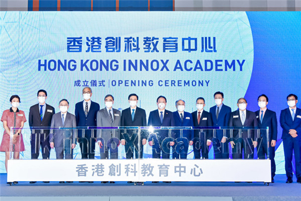 MAIN202207121939000441534700822