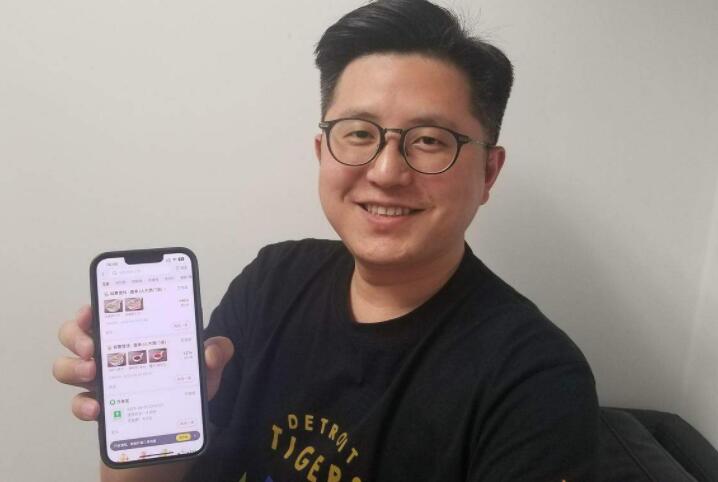 QQ截图20230716090350