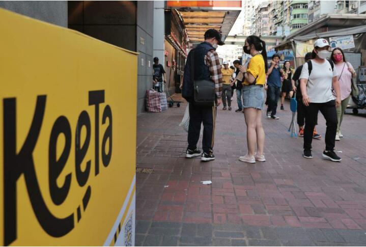 QQ截图20230716090415