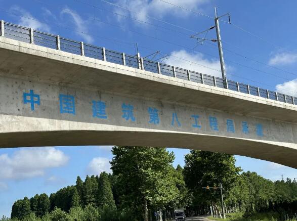 QQ截图20230720135051