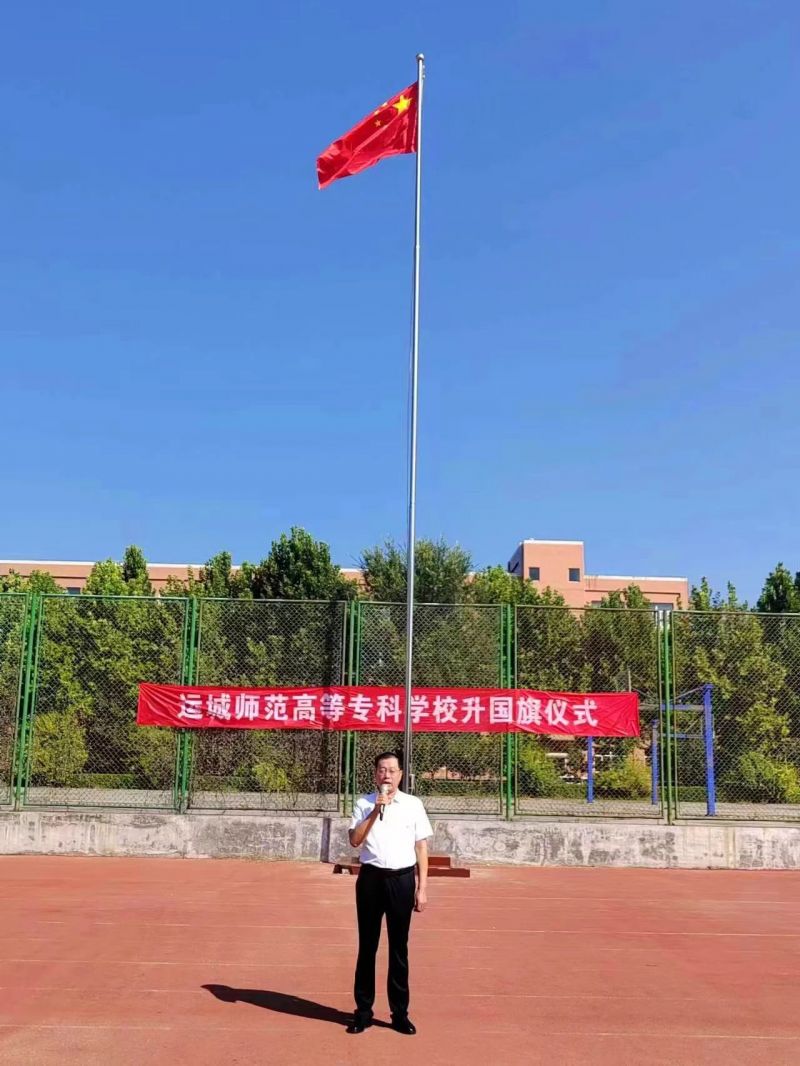 微信图片_20230908154049