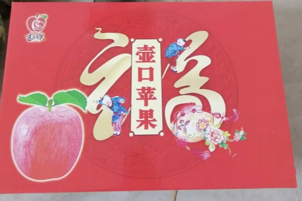 微信图片_20230912092834