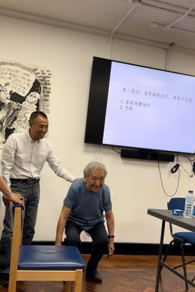 义诊。