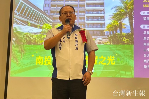 南投觀光處長陳志賢開幕致詞時指出：「藝術可以走入生活，希望未來藝術家們可以多來南投進行寫生等藝術活動。」