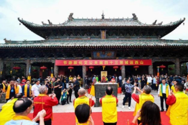 795834fe-2562-4872-b9e7-ea6e53471734_zsite