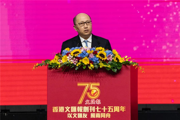 微信图片_20230928101144