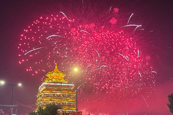 微信图片_20231003225229
