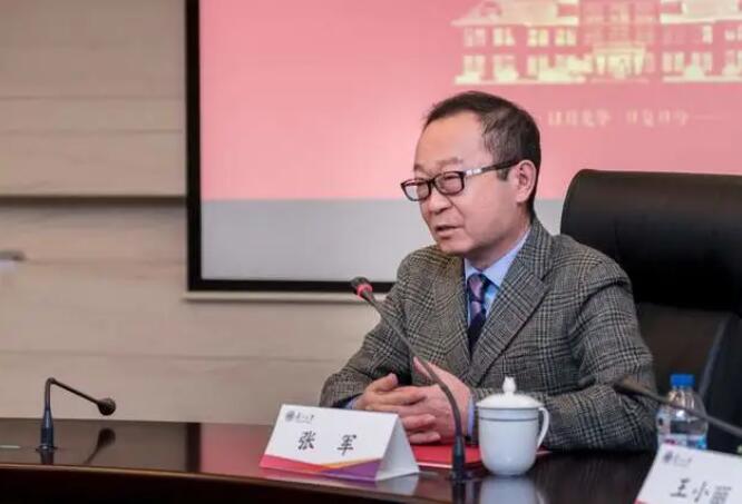 QQ截图20231009164300