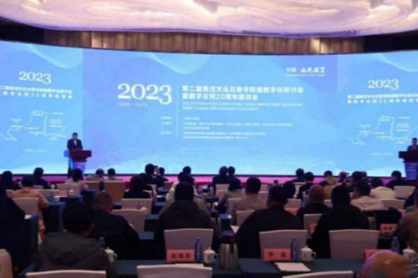 ff535391-9172-4075-8294-269230ccf8cd_zsite