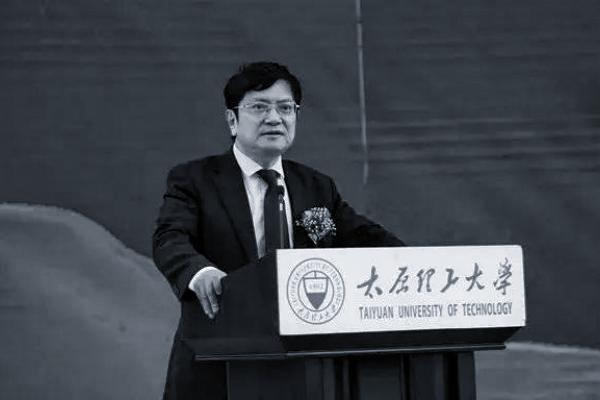 太原理工大學黨委書記鄭強。