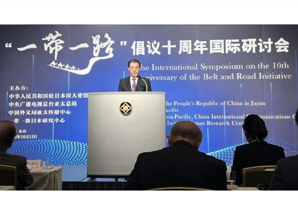 微信截图_20231006234747